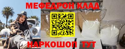 не бодяженный Партизанск