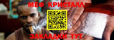винт Пенза