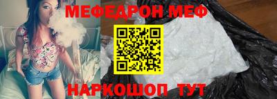 винт Пенза