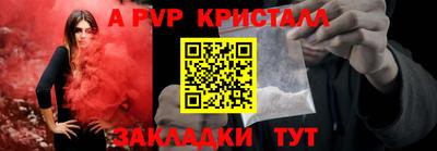не бодяженный Партизанск