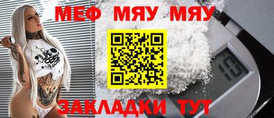 дурь Первоуральск