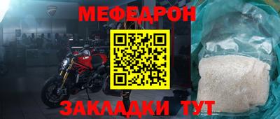 дурь Первоуральск