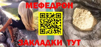 не бодяженный Партизанск