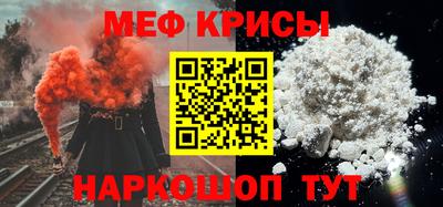 винт Пенза