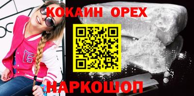 винт Пенза