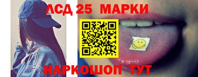 дурь Первоуральск