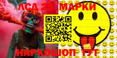 не бодяженный Партизанск