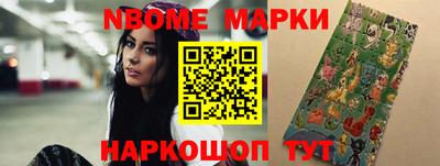 не бодяженный Партизанск
