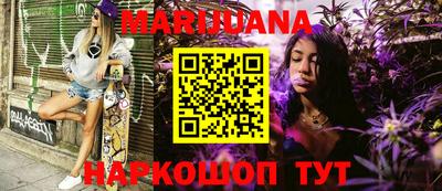 дурь Первоуральск