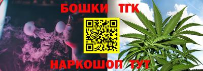 дурь Первоуральск