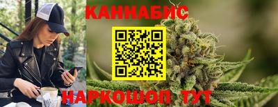 дурь Первоуральск