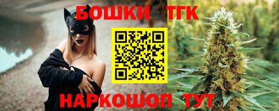 винт Пенза