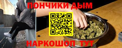 винт Пенза