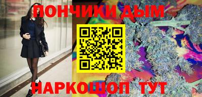 не бодяженный Партизанск