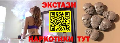 винт Пенза