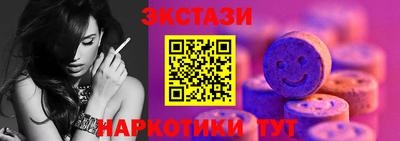 дурь Первоуральск