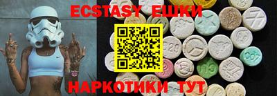 не бодяженный Партизанск