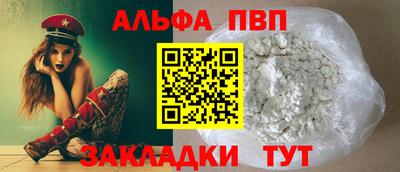 не бодяженный Партизанск