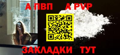 дурь Первоуральск