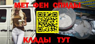 не бодяженный Партизанск