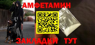 не бодяженный Партизанск