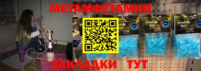дурь Первоуральск