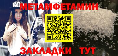 дурь Первоуральск
