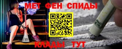 винт Пенза