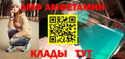 дурь Первоуральск