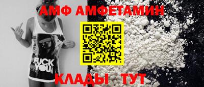дурь Первоуральск
