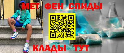 винт Пенза