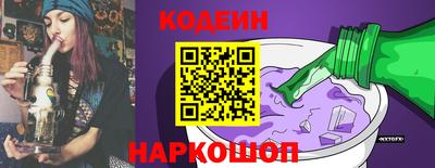 не бодяженный Партизанск