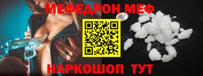 не бодяженный Партизанск