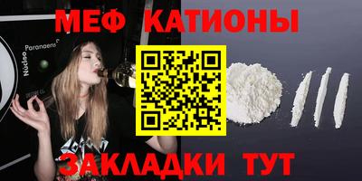 дурь Первоуральск