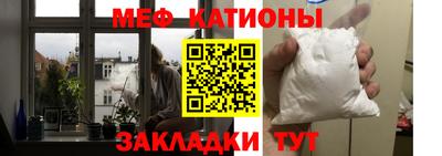 дурь Первоуральск