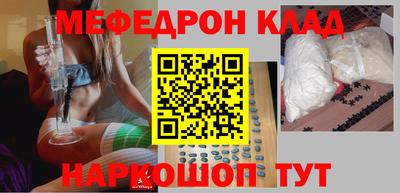 винт Пенза