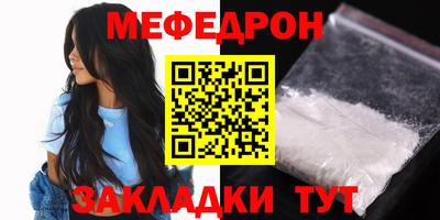 дурь Первоуральск